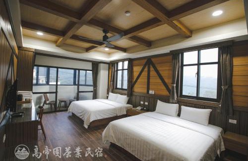 Rueili Village House | Experience Gaodiyuan Tea B&B: Top-Rated with Family-Friendly Amenities