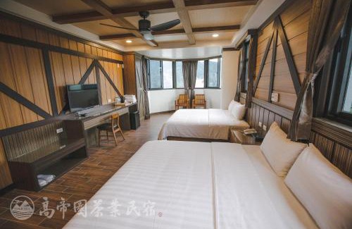 Rueili Village House | Experience Gaodiyuan Tea B&B: Top-Rated with Family-Friendly Amenities