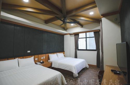 Rueili Village House | Experience Gaodiyuan Tea B&B: Top-Rated with Family-Friendly Amenities