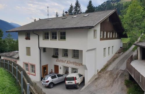 Santa Valburga House | Gasthof Kirchsteiger