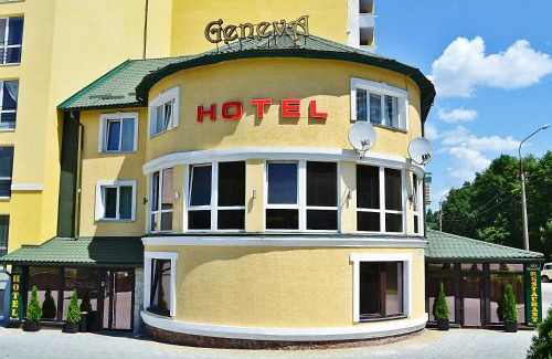 Ternopil Hotel | Pet-Friendly Geneva Hotel with Breakfast & Family Amenities