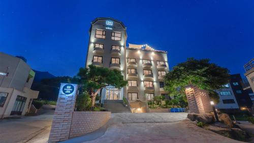 Geoje Hotel | Beachfront Geoje Mongdol H Avenue Hotel with Ocean Views
