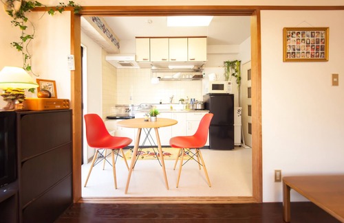 Ikebukuro Apartment | Ghibli's Private Apartment Tokyo - Your Cozy Retreat Awaits