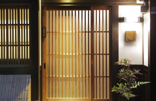 Rokurocho House | Unforgettable Gion Kyuraku: Family-Friendly Stay with Free WiFi