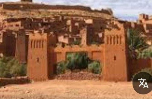 Imi N'Oulaoune Hotel | Gite ditabe tafoukte