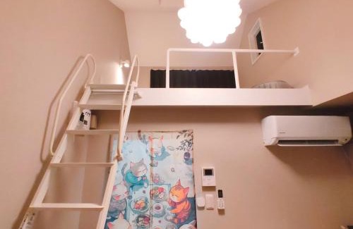 Minami Ward Apartment | Discover Glen Stage 中浦和: Guest Rated 8.5/10 Stay