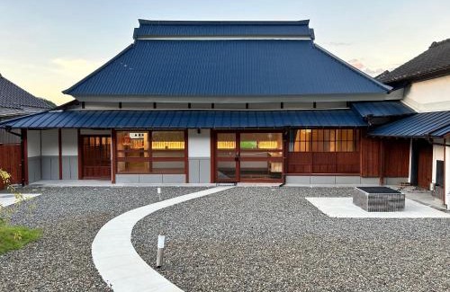 Usa Apartment | Experience Tranquility at GLOCE宇佐田宮 - Nature's Retreat