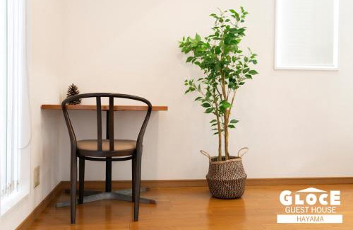 Hayama Apartment | Pet-Friendly GLOCE葉山サンセットハウスMORITO with Sea Views
