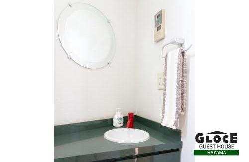 Hayama Apartment | Pet-Friendly GLOCE葉山サンセットハウスMORITO with Sea Views