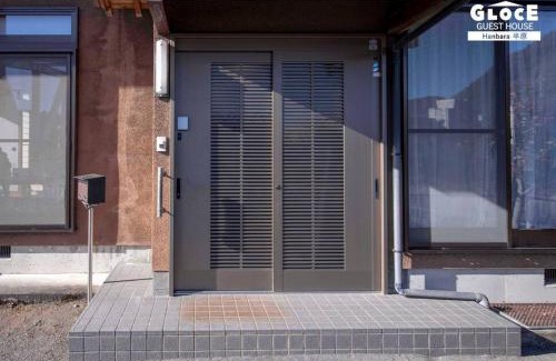 Aikawa Apartment | Pet-Friendly GLOCE 半原 River Side House with Scenic Views