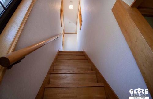 Aikawa Apartment | Pet-Friendly GLOCE 半原 River Side House with Scenic Views