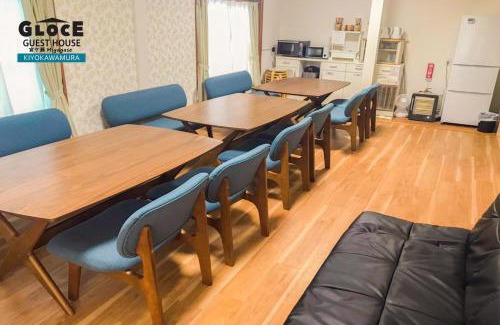 Kiyokawa House | Pet-Friendly Getaway at GLOCE 宮ヶ瀬 Mobility Guest House