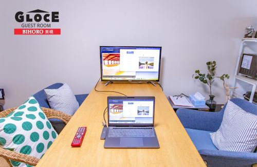 Bihoro House | Family-Friendly BIHORO Guest Room in GLOCE 美幌