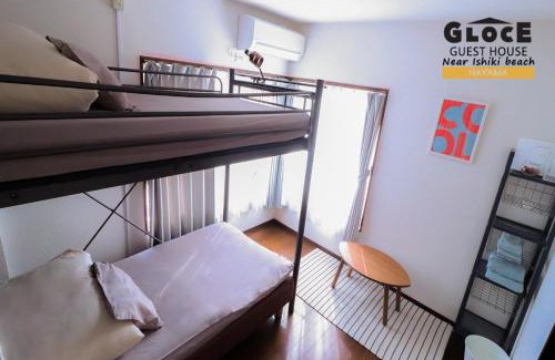 Hayama House | Pet-Friendly GLOCE 葉山 Guesthouse Near Beautiful Beach