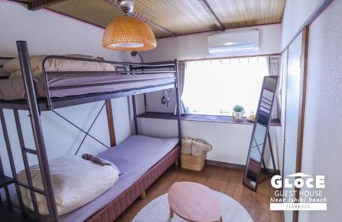 Hayama House | Pet-Friendly GLOCE 葉山 Guesthouse Near Beautiful Beach