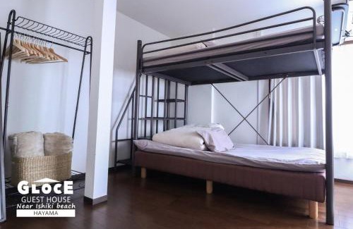 Hayama House | Pet-Friendly GLOCE 葉山 Guesthouse Near Beautiful Beach