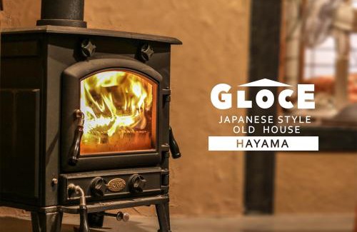 Hayama Apartment | Experience HAYAMA Old Folk House with Sunken Hearth
