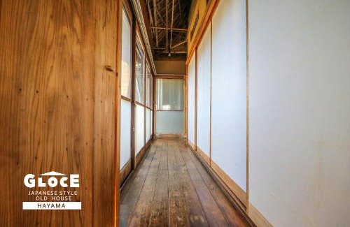 Hayama Apartment | Experience HAYAMA Old Folk House with Sunken Hearth