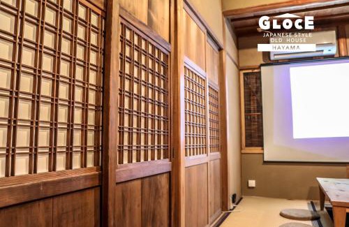Hayama Apartment | Experience HAYAMA Old Folk House with Sunken Hearth