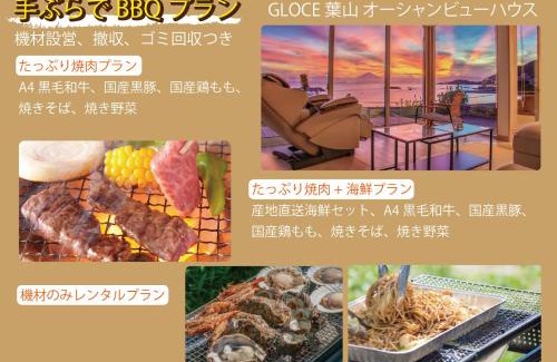 Yokosuka House | Ocean View House GLOCE 葉山: Pet-Friendly Retreat Awaits