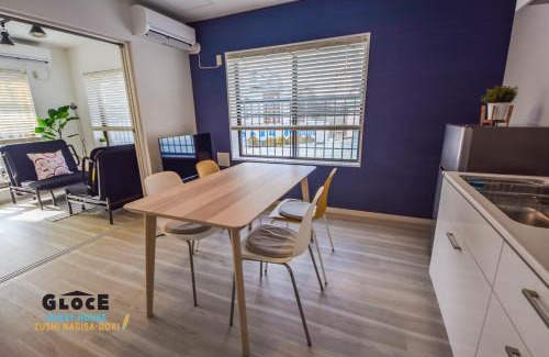 Zushi Apartment | Pet-Friendly ZUSHI Workcation House NAGISA - Rated 9/10