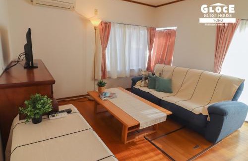 Yoro Apartment | GLOCE 養老 西小倉ハウス: Ideal Home for Your Getaway