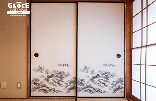 Yoro Apartment | GLOCE 養老 西小倉ハウス: Ideal Home for Your Getaway