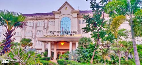 Stueng Saen Hotel | Relaxing Retreat at Glorious Hotel & Spa - 4 Star Getaway
