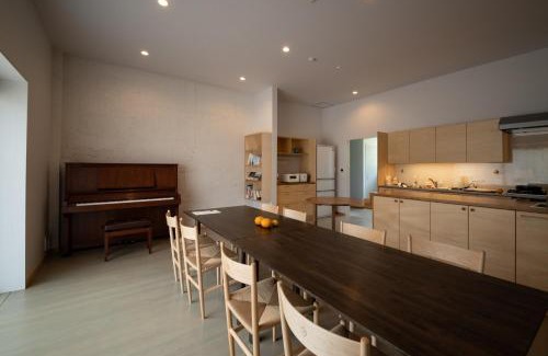 Goto House | Discover Go Round and Round - Family-Friendly Retreat