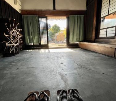 Inashiki Villa | Experience GOEMON The Last Japan: 10/10 Rated Family Oasis