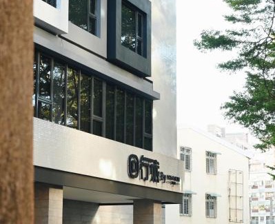 Xitun District Hotel | Discover Icasa By Gogo Hotel: Family-Friendly Getaway