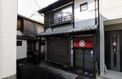 Higashiyama House | Experience Gojo Samurai Machiya: 10/10 Rated Retreat