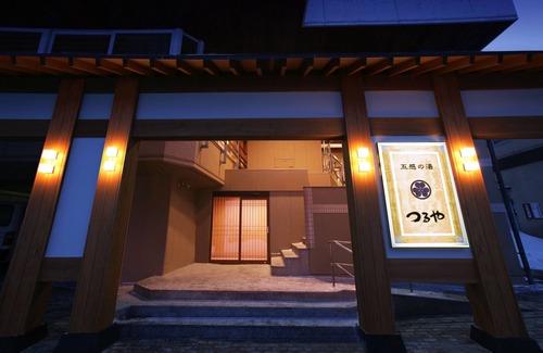 Zaoonsen House | Experience Gokan no Yu Tsuruya: Spa, Breakfast & Hot Tub