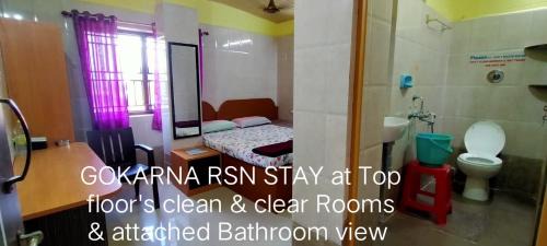 Gokarna House | Invigorating Gokarna RSN STAY: Ideal for Young Adventurers