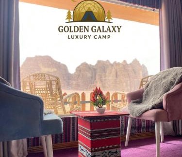Wadi Rum Hotel | Golden Galaxy Luxury Camp