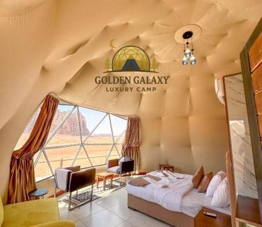Wadi Rum Hotel | Golden Galaxy Luxury Camp