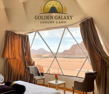Wadi Rum Hotel | Golden Galaxy Luxury Camp