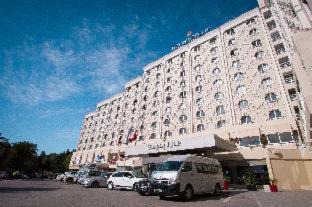 Tunis Hotel | Relaxing Retreat at Golden Tulip El Mechtel with Ocean View