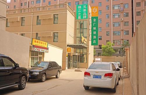 Yungang District Hotel | Budget-Friendly Goldmet Inn South Loop with Wheelchair Access