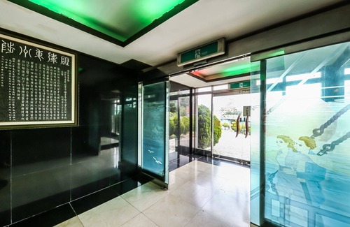 Gongju Hotel | Eco-Friendly Comfort at Gongju Titanic Hotel