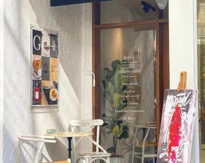 Bophut Hotel | GOODTHINGS Cafe & Hotel