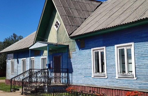 Leshukonskoe House | Discover Gornitsa Guesthouse: Rated 9/10 by Guests