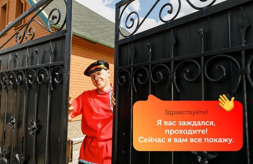 Seletskoe House | Cozy Stay at Gostevoy Dvorik Very Fedorovny - 9/10 Rated