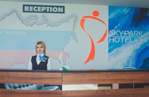 Yargomzhskoe Hotel | Discover Sky Park: Family-Friendly Stays with Hot Tub