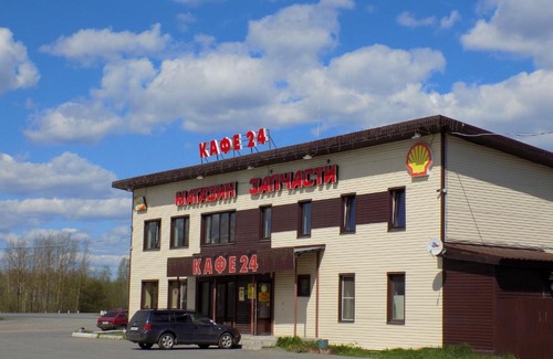 Yanishpole Hotel | Pet-Friendly Escape at Gostinitsa Yanishpole - Rated 9/10