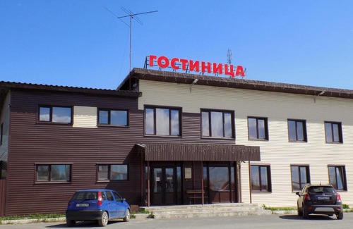 Yanishpole Hotel | Pet-Friendly Escape at Gostinitsa Yanishpole - Rated 9/10