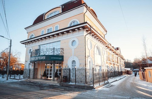 Sergiyev Posad Hotel | Discover Gosudarev's House: 4-Star Family-Friendly Retreat