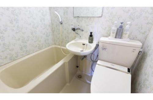 Goto Hotel | Goto Conkana Kingdom - Vacation STAY 29692v
