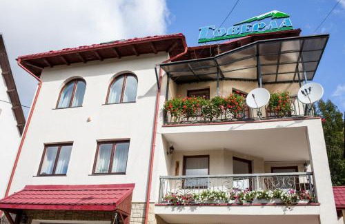 Yaremche Hotel | Discover Goverla: Family-Friendly Getaway with High Ratings