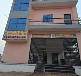 Shri Madhopur House | Govvindam place